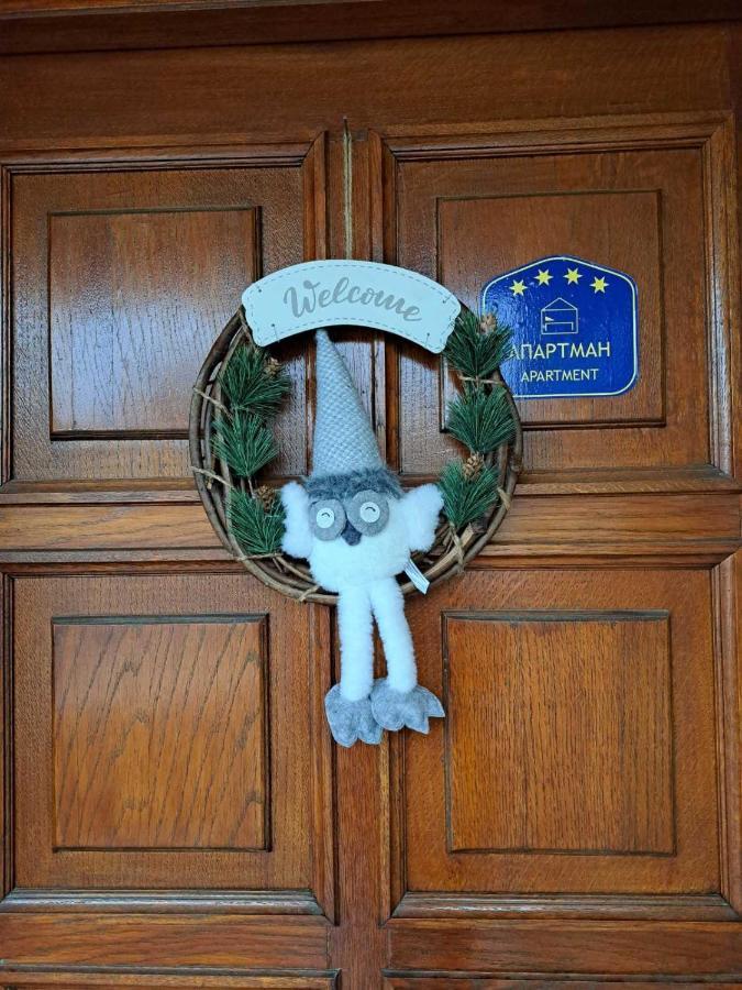 Villa Nena Kladovo Eksteriør bilde